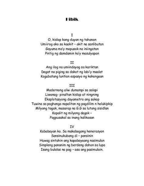 tuklap in english|tuklap » Tagalog .
